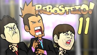 Rebosteio! – Epis贸dio 11
