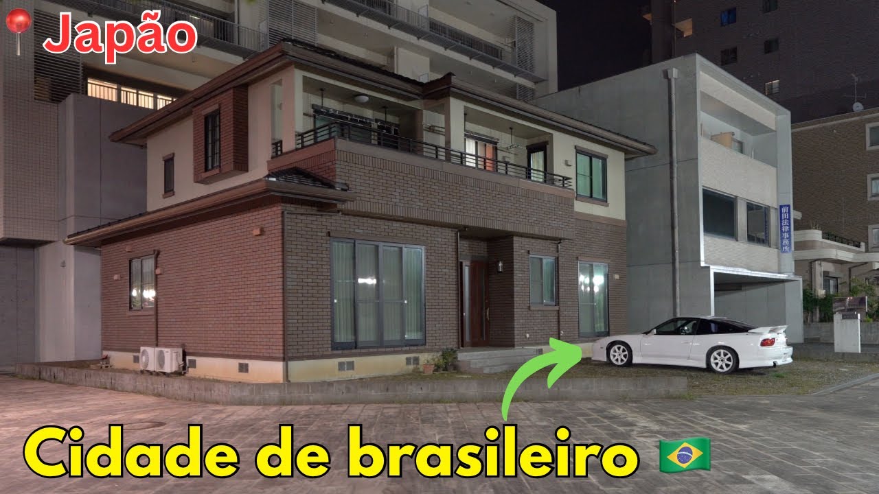CIDADE DE BRASILEIRO NO JAPÃO 🇯🇵 – BAIRRO DE RICO