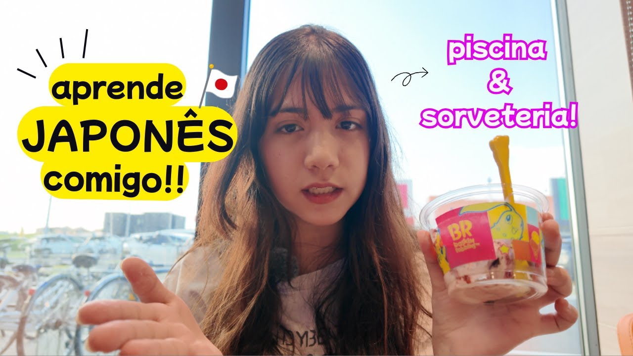Uma tarde comigo no japão! – piscina dos moradores & sorveteria