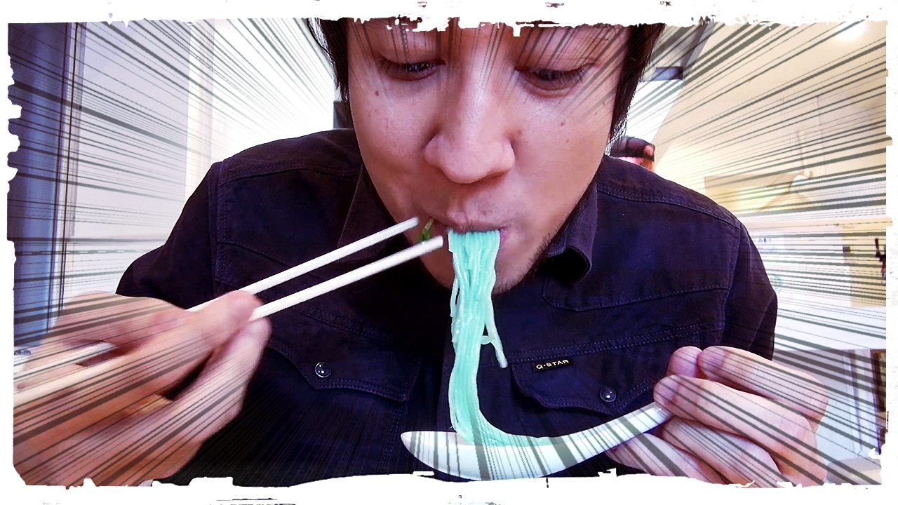 Lamen AVATAR (Blue Lamen)  (MORRI?) | ITADAKIMASU