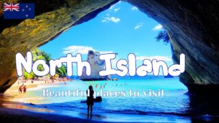 🇳🇿 North Island beautiful places to visit | New Zealand #meinwanderlust