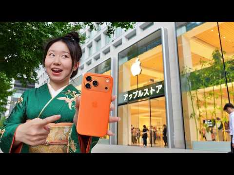 Como é a Apple Store no Japão — iPhone 17, Preços e Curiosidades