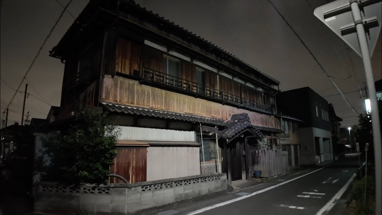 O LADO ERRADO DO JAPÃO QUE VOCE NÃO CONHECE 🇯🇵